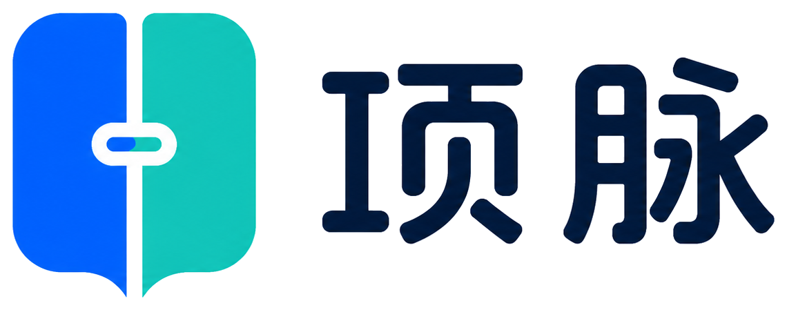 项脉 IM